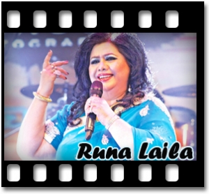 Rumal Dile Jhogra Karaoke With Lyrics