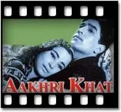 Rutt Jawaan Jawaan - MP3 + VIDEO