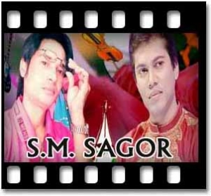 Jibon Manei Jontrona Karaoke With Lyrics