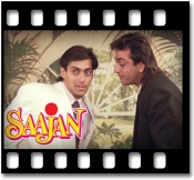 Dekha Hai Pehli Baar (With Male Vocals) - MP3