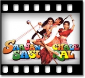 Tum To Dhoke Baaz Ho (With Female Vocals) - MP3