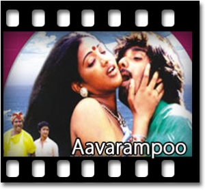 Saami Kitta Solli Karaoke MP3