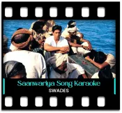 Saanwariya Saanwariya - MP3