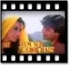 Saanwli Saloni (With Female Vocals)  - MP3 + VIDEO