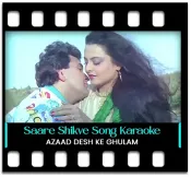 Saare Shikve Gile - MP3