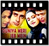 Saari Ki Saari Yeh Duniya Meri Jeb Me - MP3