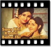 Ek Botal Ho Bagal Mein (With Female Vocals) - MP3