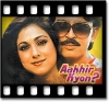 Saat Rang Mein Khel (With Female Vocals) - MP3