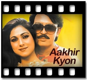 Saat Rang Mein Karaoke With Lyrics