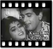 Saath Ho Tum Aur Raat Jawan Karaoke With Lyrics