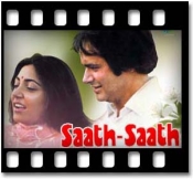 Ye Tera Ghar Ye Mera Ghar - MP3