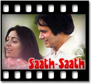 Ye Tera Ghar Ye Mera Ghar Karaoke MP3