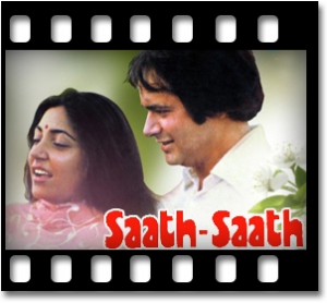 Ye Tera Ghar Ye Mera Ghar (With Female Vocals) Karaoke MP3