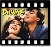 Saaton Janam Main (With Female Vocals) - MP3