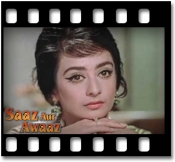 Tum Ishq Ki Mehfil Ho - MP3