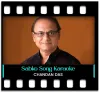 Sabko Dushman Bana Liya - MP3