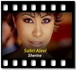 Sabri Aleel Karaoke MP3