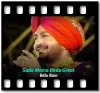 Sada Mama Bada Great - MP3