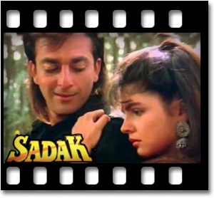 Jab Jab Pyaar Pe Karaoke MP3