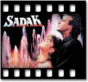 Mohabbat Ki Hai Tumhare Liye Karaoke MP3