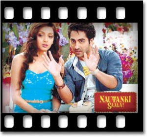 Saddi Gali Aaja (With Female Vocals) Karaoke MP3