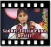 Radhe Radhe Bol - MP3