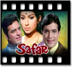 Nadiya Chale Chale Re Dhara Karaoke MP3