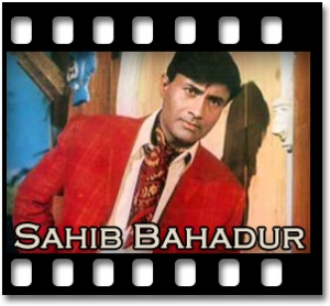 Raahi Tha Main Aawara Karaoke With Lyrics