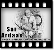 Sai Ardaas (With Female Vocals) - MP3