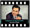 Saiyaara (Kishore Kumar Version) - MP3