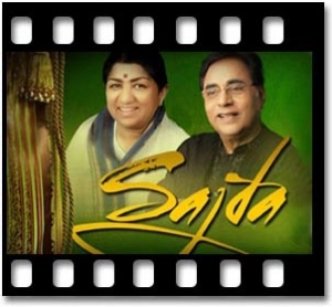 Allah Janta Hai Karaoke MP3