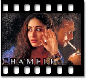 Sajna Ve Sajna Karaoke MP3