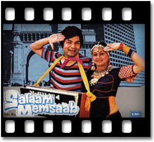 Na Sharab Se Kabhi Wasta Karaoke MP3