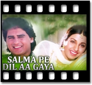 Phool Main Bhejun Karaoke MP3