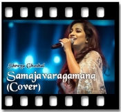Samajavaragamana (Cover) - MP3 