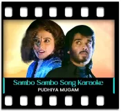 Sambo Sambo (Without Chorus) - MP3 + VIDEO