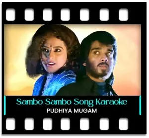 Sambo Sambo (Without Chorus) Karaoke With Lyrics