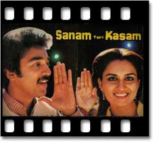 Dekhta Hoon Koi Ladki Haseen Karaoke MP3