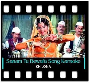 Sanam Tu Bewafa Ke Karaoke MP3