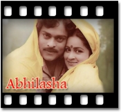 Sande Poddula Kaada - MP3 + VIDEO