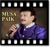 Sanedo (Without Chorus) - MP3 + VIDEO