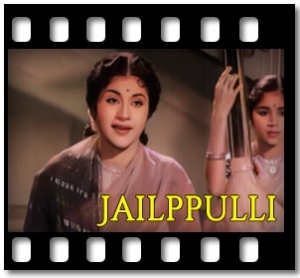 Sangeethame Jeevitham Karaoke MP3