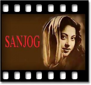 Ek Manzil Raahi Do Phir Pyaar Na (With Female Vocals) Karaoke MP3