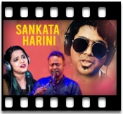 Sankata Harini (Bhajan) - MP3