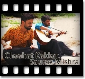 Sannu Ik Pal (Unplugged) - MP3