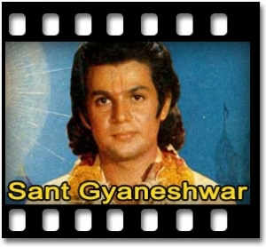 Jyot Se Jyot Jagate Chalo Karaoke MP3