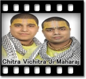 Sanwre Ko Dil Mein - MP3