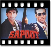 Tera Yeh Dekh Ke Chehra - MP3