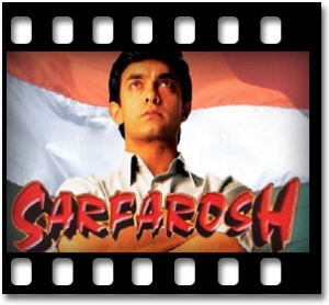 Jo Haal Dil Ka Karaoke MP3