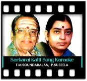 Sarkarai Katti Raasathi - MP3